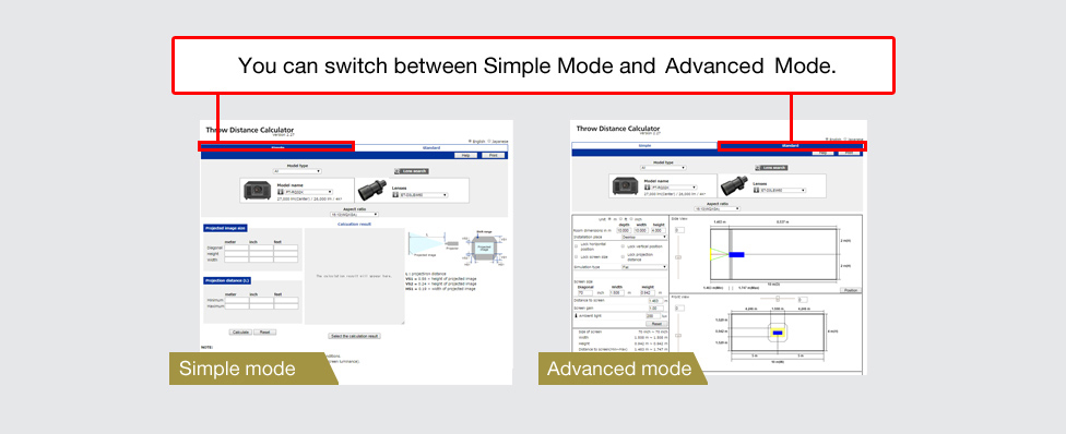 You can switch between Simple Mode and Standard Mode.