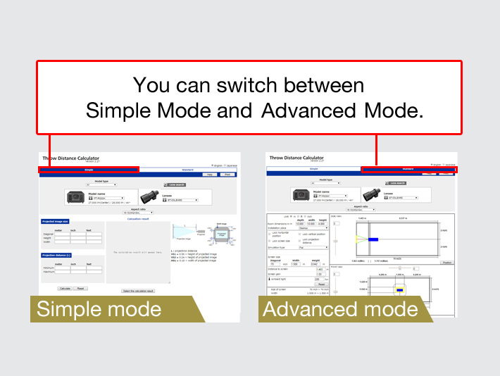You can switch between Simple Mode and Standard Mode.