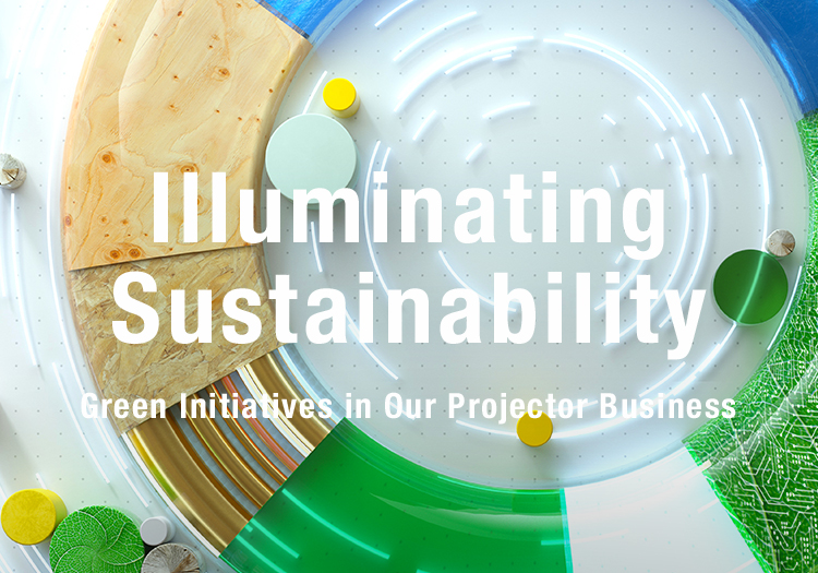 Click to transfer to Illuminating Sustainability.