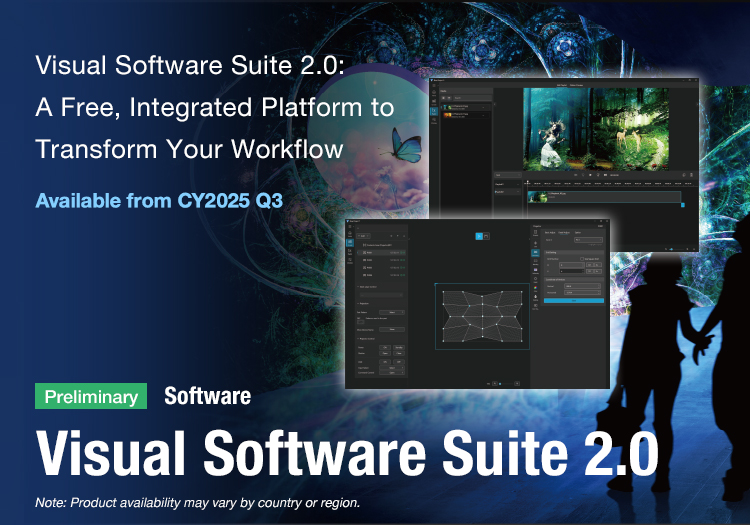 Click to transfer to Visual Software Suite 2.0