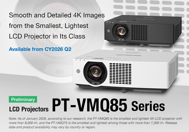 Click to transfer to PT-VMQ85 Series