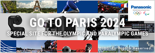 Special Site for the Olympic and Paralympic Games