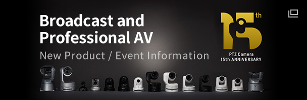 Click to transfer to ProAV New Product Information and Event Information. Open as a new window.