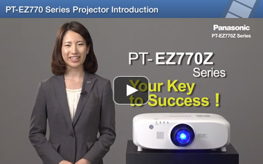 Introduction of PT-EZ770 Series