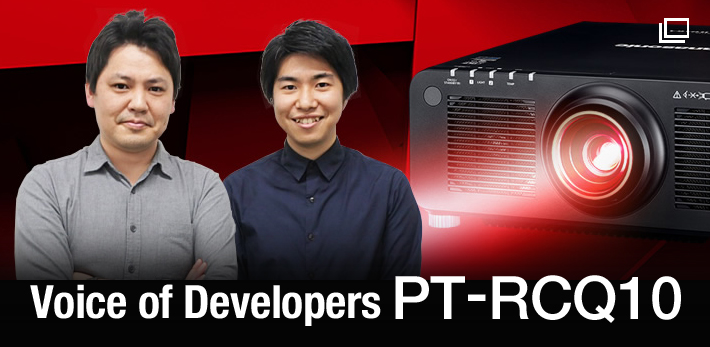 Voice of Developers PT-RCQ10