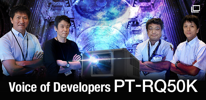 Voice of Developers PT-RQ50K
