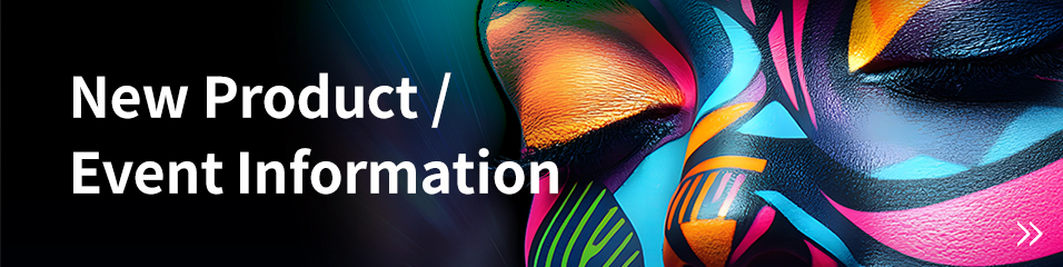 Click to transfer to New Product / Event Information.