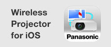 Wireless Porjector for iOS
