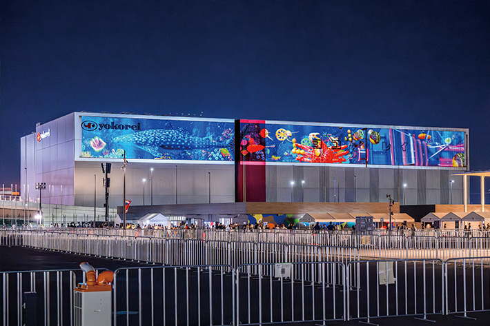 Mega Canvas – Kansai Innovation Center (MUIC Kansai) (Japan)