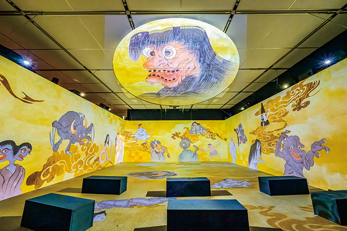 Moving YOKAI Exhibition Nagoya (Japan)