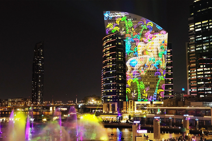 IMAGINE, Dubai Festival City Mall (UAE)