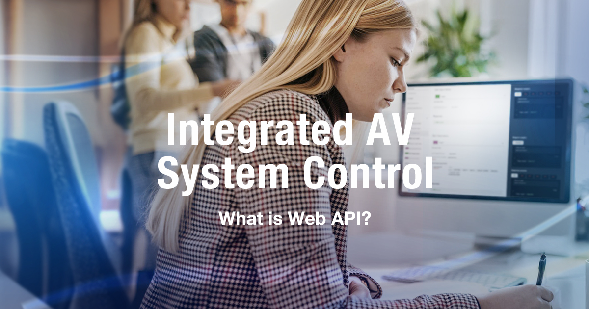 Panasonic Projector Control Integrated AV System Control | Projector | Panasonic Global