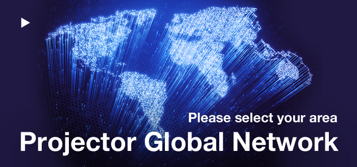 Please select your area Projector Global Network