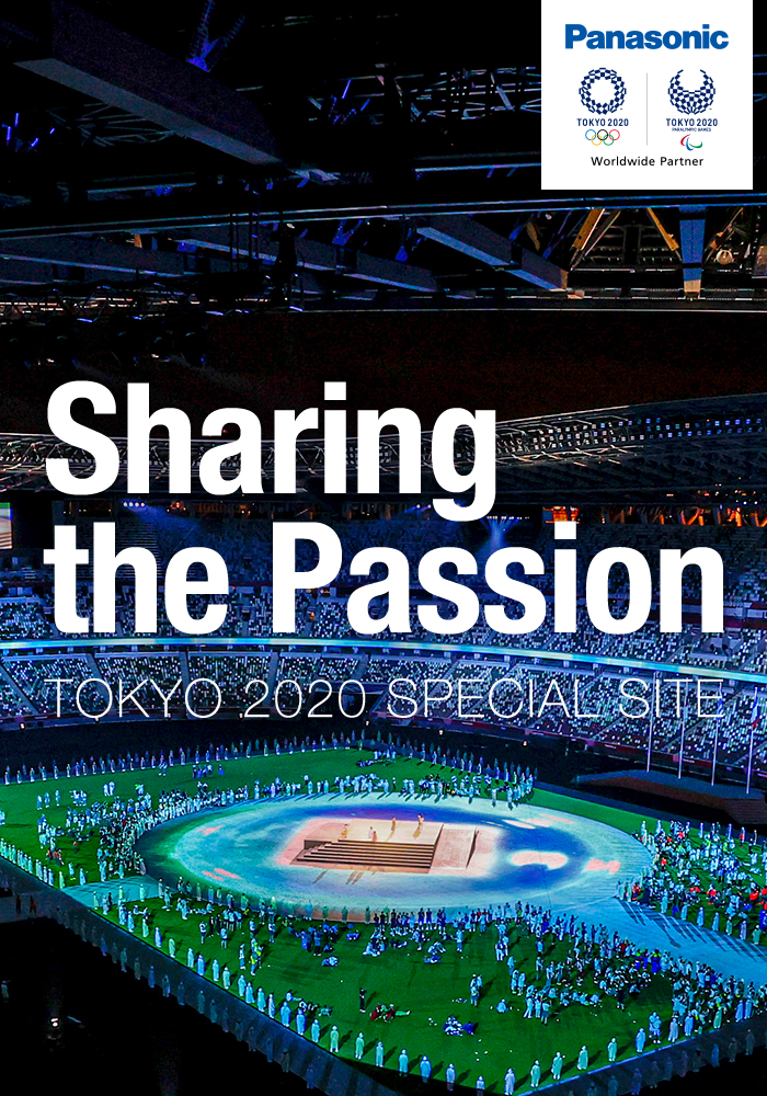 Sharing the Passion TOKYO 2020 Special Site
